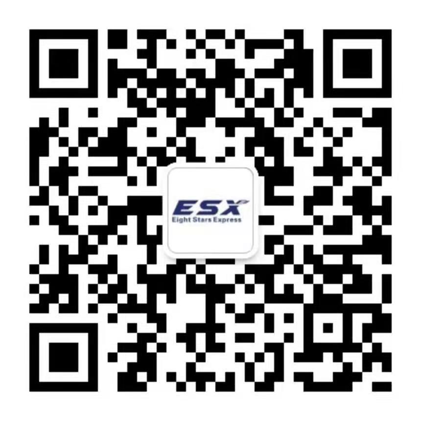 八星物流，超七星服务